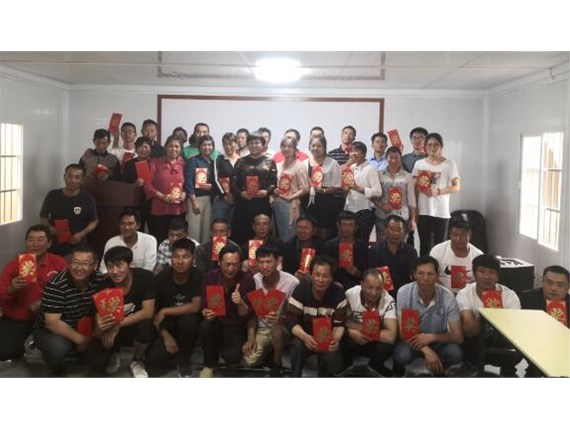 勞有所獲，心有所居