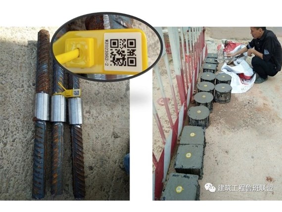 住建部：3月1日起，見證取樣實(shí)施新規(guī)！